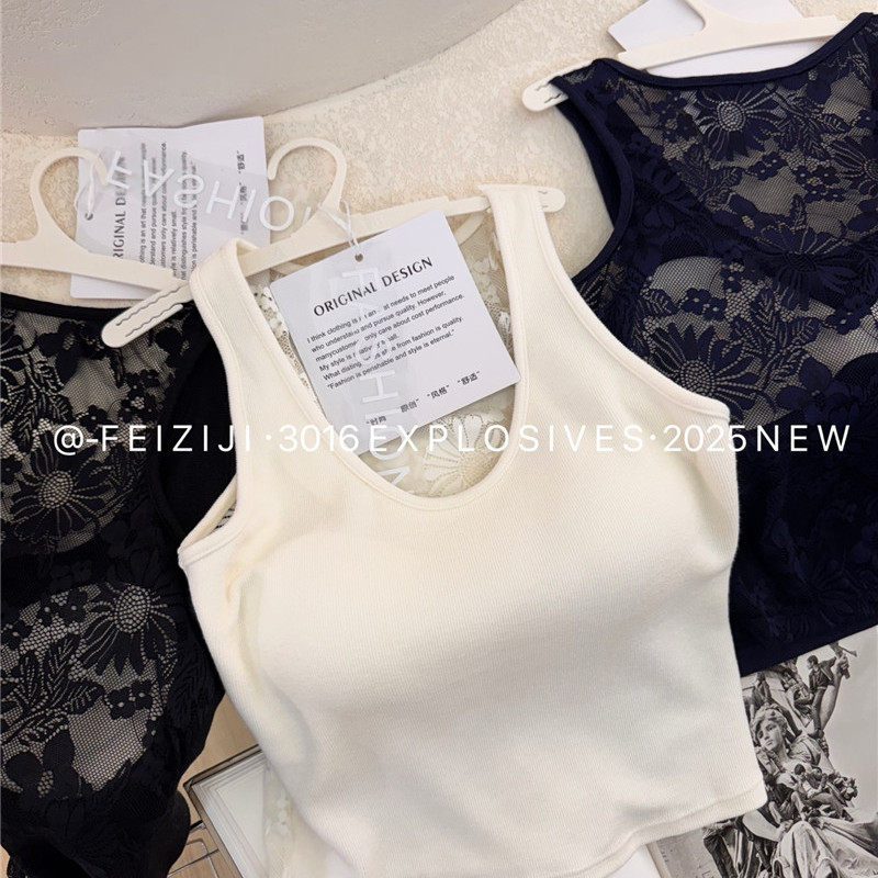 妃子纪2025新款蕾丝网纱美背吊带背心女带胸垫文胸一体外穿内搭秋