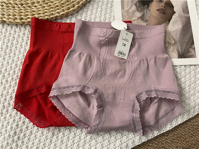 内裤产后修身抗菌透气三角短裤