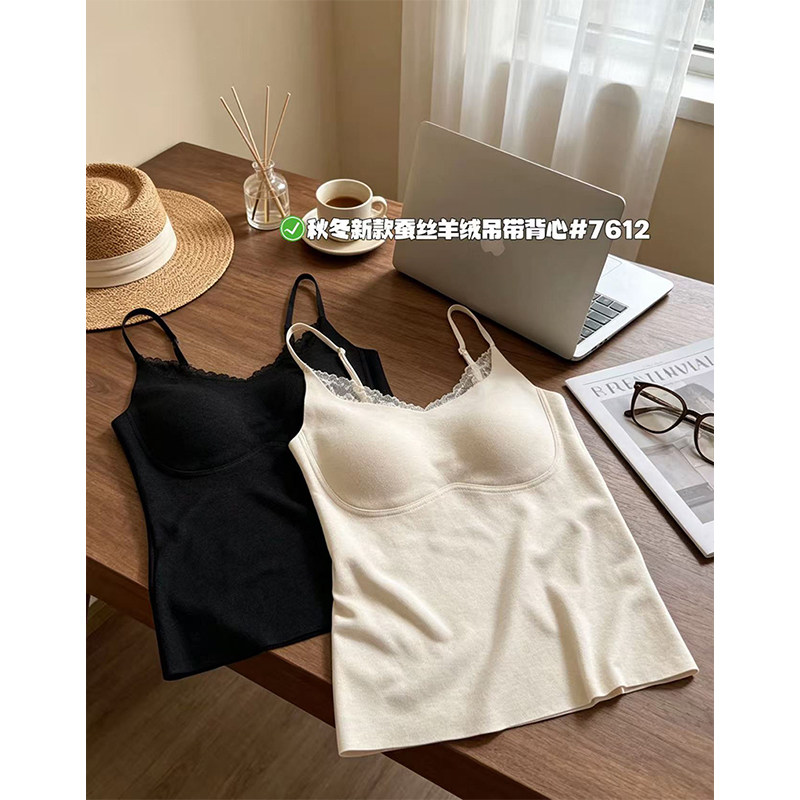 轻奢蕾丝花边吊带背心女早秋长款固定免穿内衣弹力修身内搭打底衫