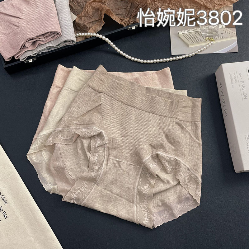 新品蕾丝边蜜桃包臀中高腰内裤女