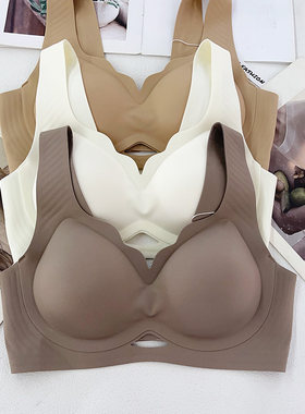 一片式无痕加厚小胸内衣女生文胸