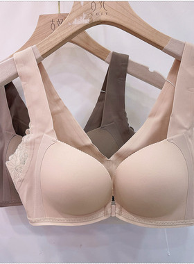 古妃52801前搭扣上托光面小胸聚拢中厚文胸时尚美背轻薄舒适内衣