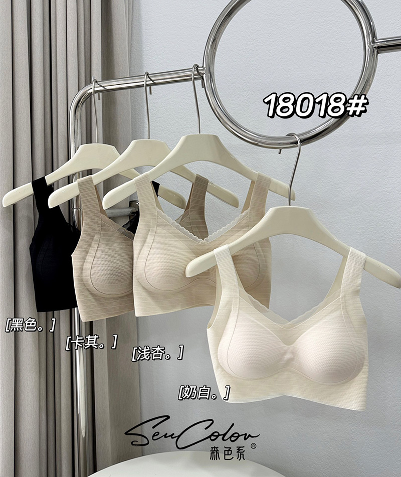 美背收副乳宽肩带上托聚拢抹胸女