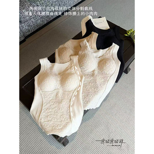 秋冬法式蕾丝羽毛绒秋冬保暖背心女款带胸垫提拉美背无袖打底上衣