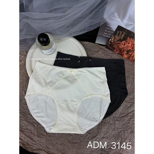 ADM中腰三角裤无痕设计抗菌透气