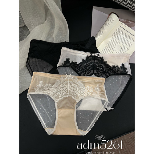 性感法式透气裆舒适包臀舒适内裤