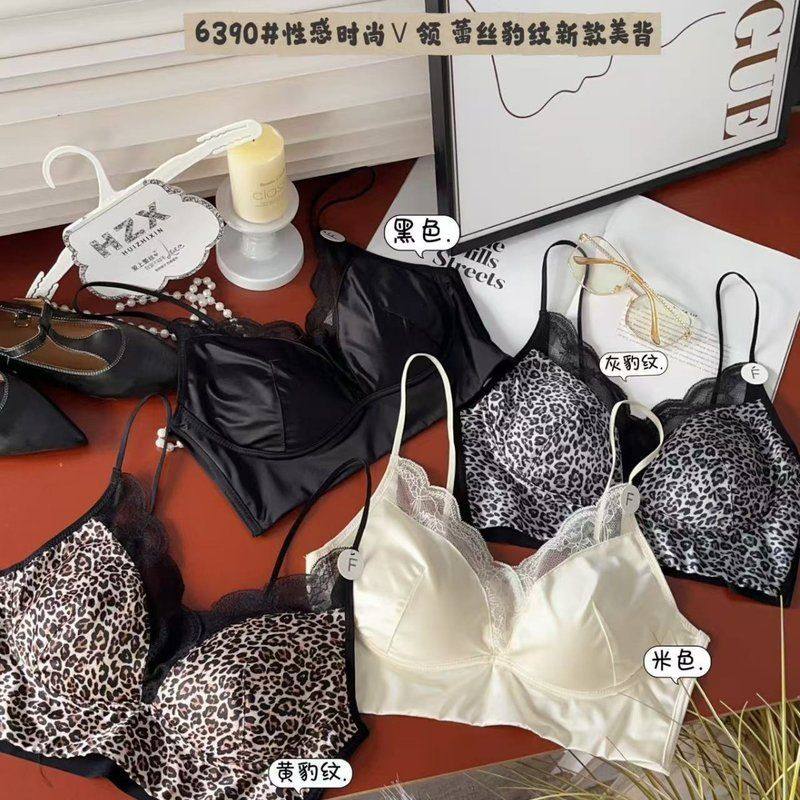 新款性感时尚V领吊带蕾丝豹纹美背内衣女小胸聚拢文胸罩透气抹胸,女士内衣/男士内衣/家居服,文胸,淘宝优惠券,粉丝福利购,淘宝优惠卷