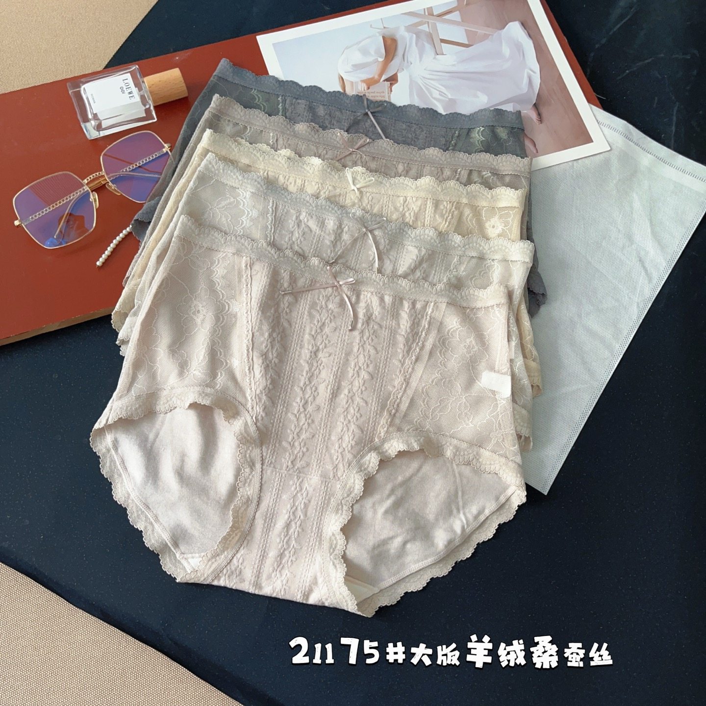 2025新款秋冬提花蕾丝边加大内裤女中腰包臀桑蚕丝裆抑菌三角短裤,女士内衣/男士内衣/家居服,女三角裤,淘宝优惠券,粉丝福利购,淘宝优惠卷