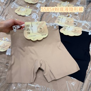 修身 魅麗翹粉底液隱形安全褲 女防走光無(wú)痕內(nèi)褲 三分打底褲 平角短褲