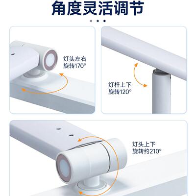 欧普LED全光谱护眼台灯AAAAA级护眼灯儿童中小学生学习书桌读写灯