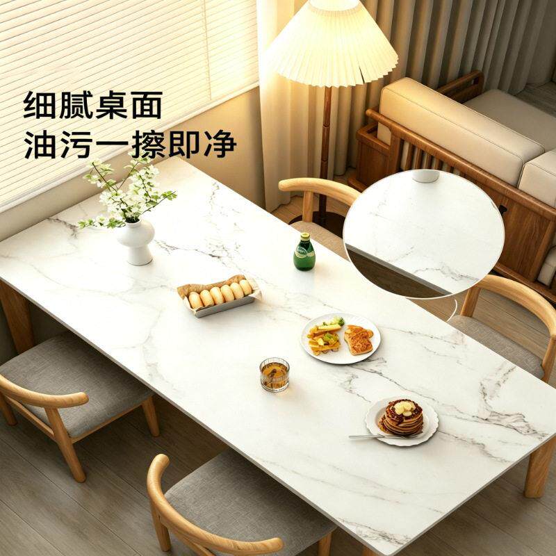实木餐桌商用北欧客厅饭桌轻奢现书桌家用长方形桌子新中式方桌