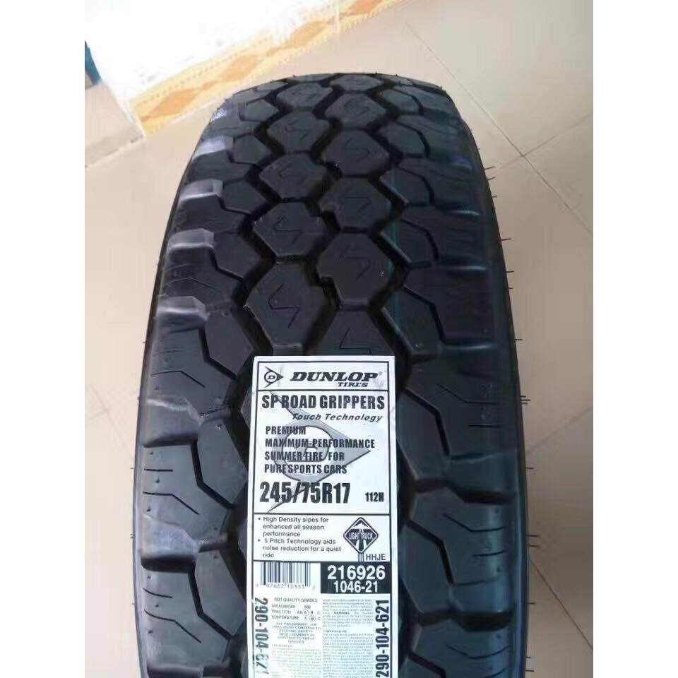 LT225/70R1710PR加厚加强型轮胎老款丰田普拉多原配LT2257017