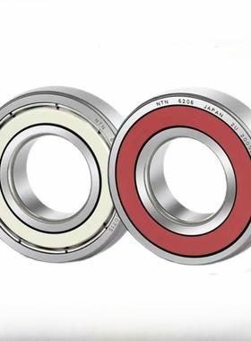 NTN进口轴承6900 6901 6902 6903 6904 6905 6906 Z LB LU ZZCM