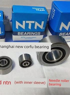 日本进口NTN滚针滚轮轴承 RNA 22/6LL 22/8LL 2200LL 2201LL/3AS