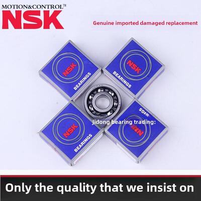 日本进口Nsk轴承6206/6207/6208/6209/6210/6211/6212/Zz/Ddu