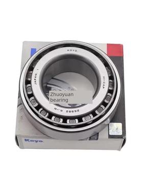 日本进口KOYO非标圆锥滚子轴承 T2ED045 T2ED050 T2ED055 T2ED070