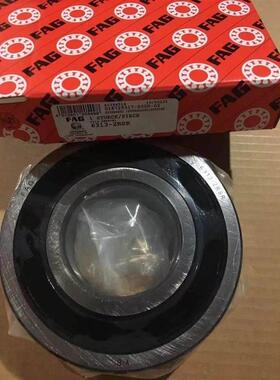进口德国 FAG 角接触轴承 3316 3317 3318 B.2RSR 角接触轴承