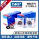 MR126 MR148 MR117 微型SKF进口轴承高速 MR137 MR128 MR149