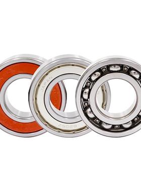 NTN轴承6208高速6209进口6210日本6211 6212 6213 6214 6215ZZ/LU