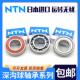 3303 3304 3305 日本NTN进口轴承3300 3307ZZ 3302 3306 LLU 3301
