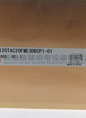 精密推力角接触球轴承 120TAC20FME3DBCP1-01 120X180X72mm