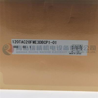 精密推力角接触球轴承 120TAC20FME3DBCP1-01 120X180X72mm