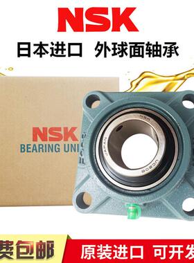 日本进口外球面轴承方形带座  UCF203 UCF204 F205 F206 F207