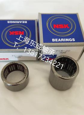 高速进口单向滚针轴承FC FCB-4 6 8 10 12 16 20 25 30 35TORR