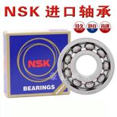 Z1069 日本进口高速轴承Z809 Z2069 Z4009 Z0069 Z2009 Z889