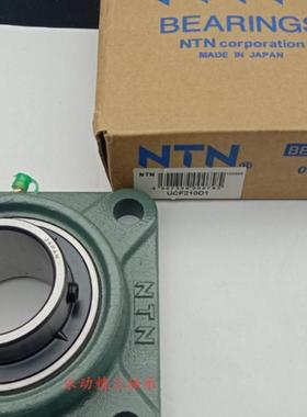 日本进口带座轴承UKF UCF313 314 315 316 317 318 319 320 D1