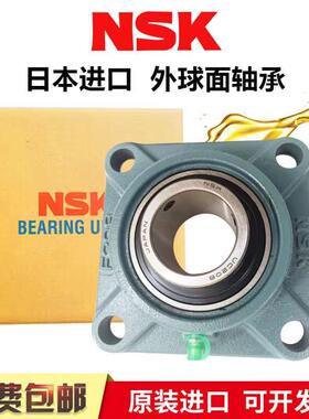 进口方形带座轴承UCF204 F205 F206 F207 F208 F209 210UC212