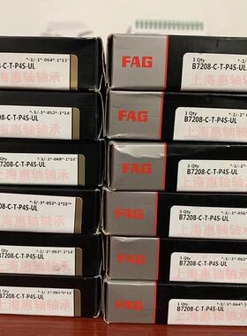 FAG精密机床轴承B7002-E-2RSD-T-P4S-UL B7003-E-2RSD-T-P4S-UL