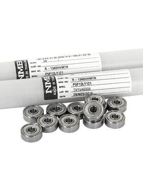 日本Nmb进口高速微线切割小轴承Mr内径1 2 3 4 5 6 7 8 9 10m