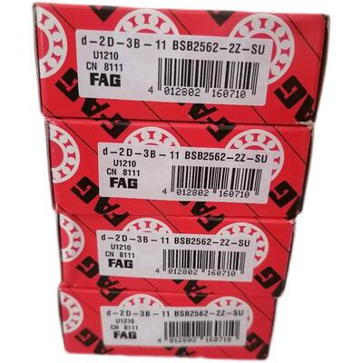 进口轴承BSB1747 2047 2562 3062 SU 20TAC47 25TAC62 30TAC62