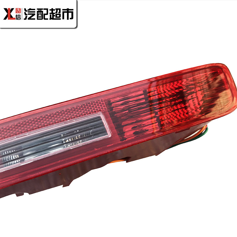 아우디 Q3Q5Q7 자동차 후면 범퍼 라이트 Q5L 반전 조명 하단 측면 조명 후방 충돌 방지 라이트 바 라이트 어셈블리에 적합