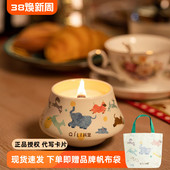 其里奔跑 动物香薰蜡烛自然之息香氛礼盒家用室内持久扩香伴手礼