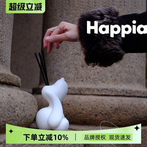 动物安神助眠天然精油香氛