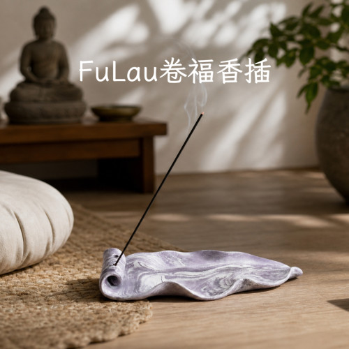 福缭FuLau紫气东来卷福陶瓷香插