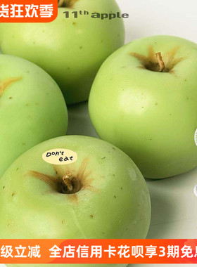 11th apple苹果香薰蜡烛原创设计香氛可爱番茄造型摆件小众伴手礼