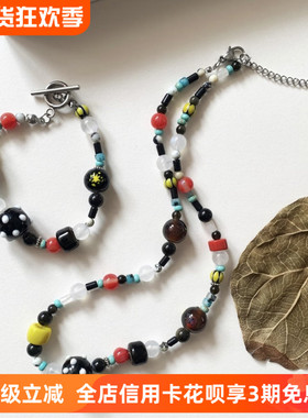 白日梦串珠手链项链原创配饰