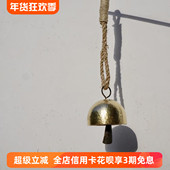 氛铜纯手工黄铜驼铃铛茶马古道风铃门挂饰庭院冥想静心隔山铃礼物