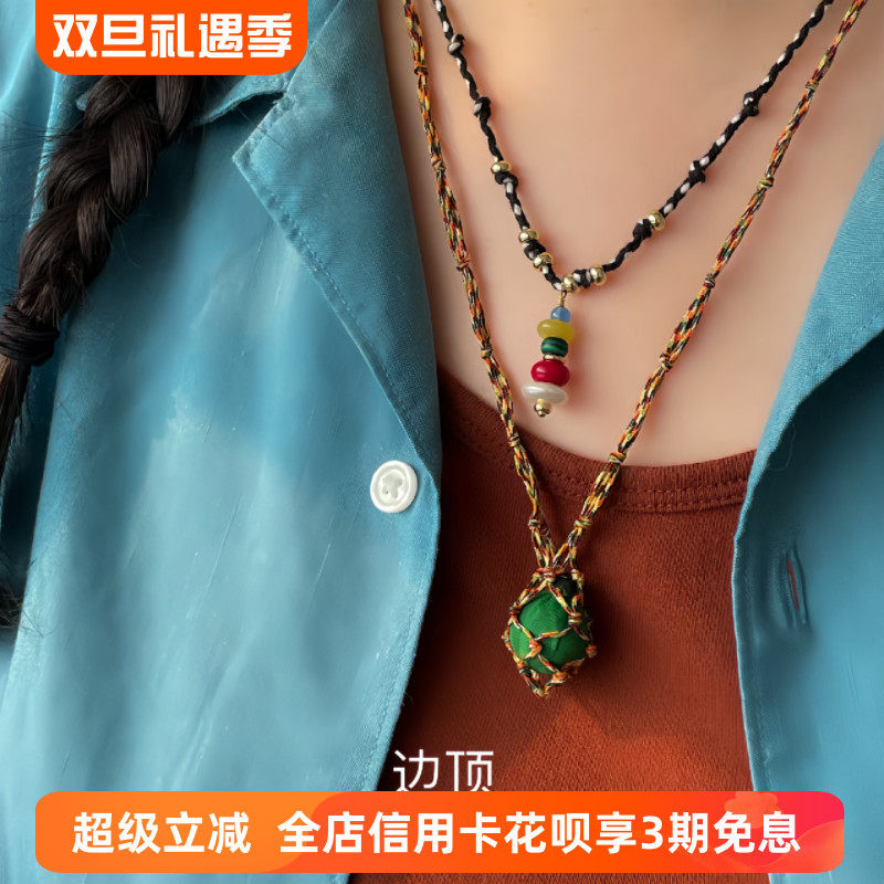 边顶宋佳同款开运项链创意耳环