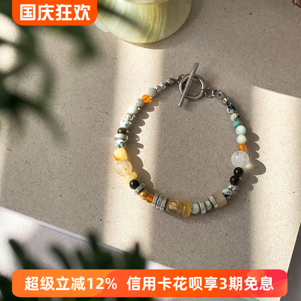 沙漠星河手串蜜蜡藏银串珠手链