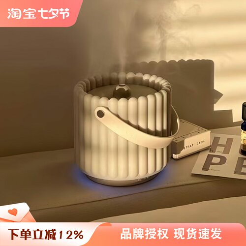 美国季节香薰机超声波加湿器
