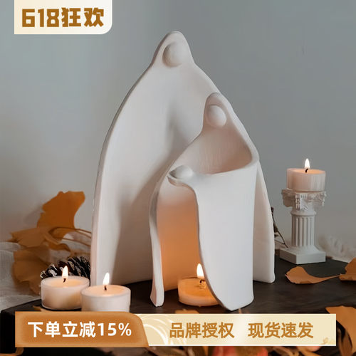 独丸守护香薰烛台治愈系桌面装饰