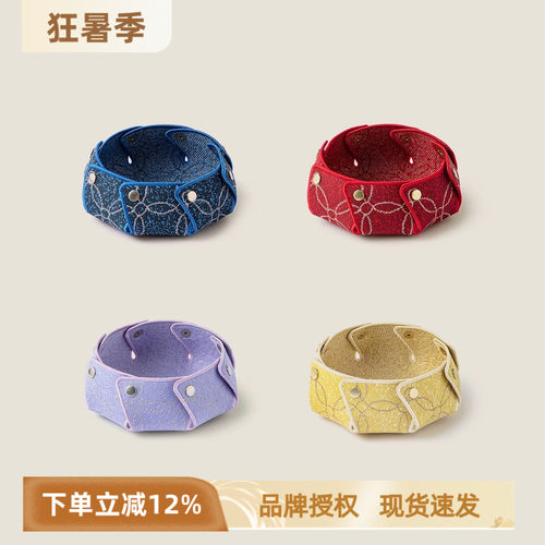 福图FORPHOR八角铜钱纹聚宝置物