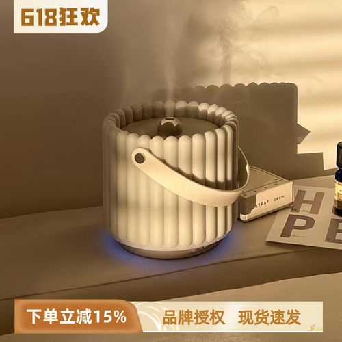 美国季节香薰机超声波加湿器