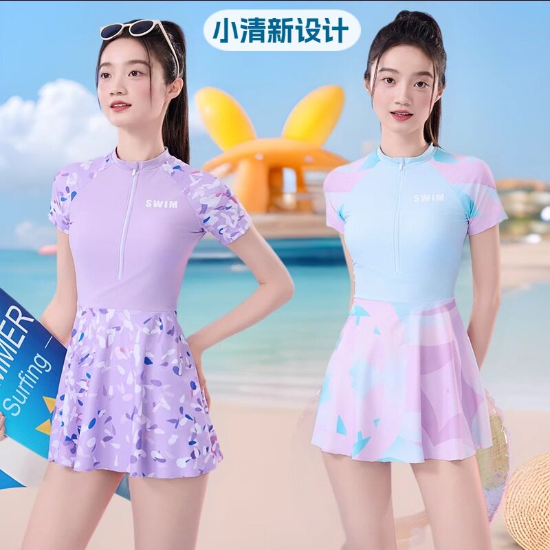 漫丽珊女士高腰显瘦碎花裙式泳衣图片