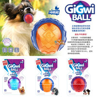 gigwi贵为 G-BALL立体纹理宠物狗狗发声球玩具弹力耐咬小中大型犬