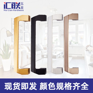 厂家供应欧式移门拉手家具多规格重型推拉门把手喷漆铝合金窄边